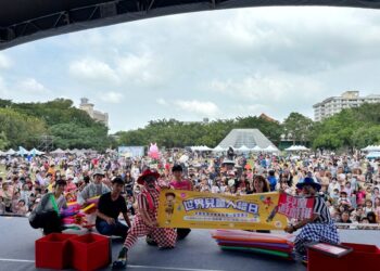 南市響應世界兒童人權日落實兒權公約-關注兒童遊戲權提供安全友善環境