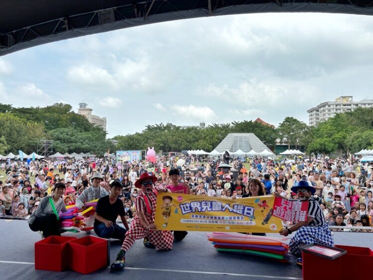 南市響應世界兒童人權日落實兒權公約 關注兒童遊戲權提供安全友善環境 南市響應世界兒童人權日落實兒權公約-關注兒童遊戲權提供安全友善環境