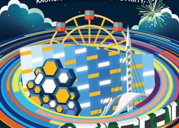 高雄跨年第三波卡司公布-u:nus、bboy-nana舞力全開-金音最佳新人阿跨面偕yappy重現大嘻哈時代