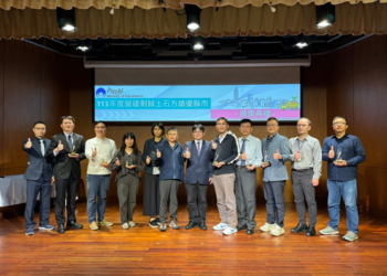 113年度營建剩餘土石方績優縣市考核結果公布-國土署強化地方合作與資源再利用