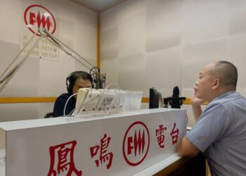 國台語攏欸通-雙聲道破解詐騙呼哩聽