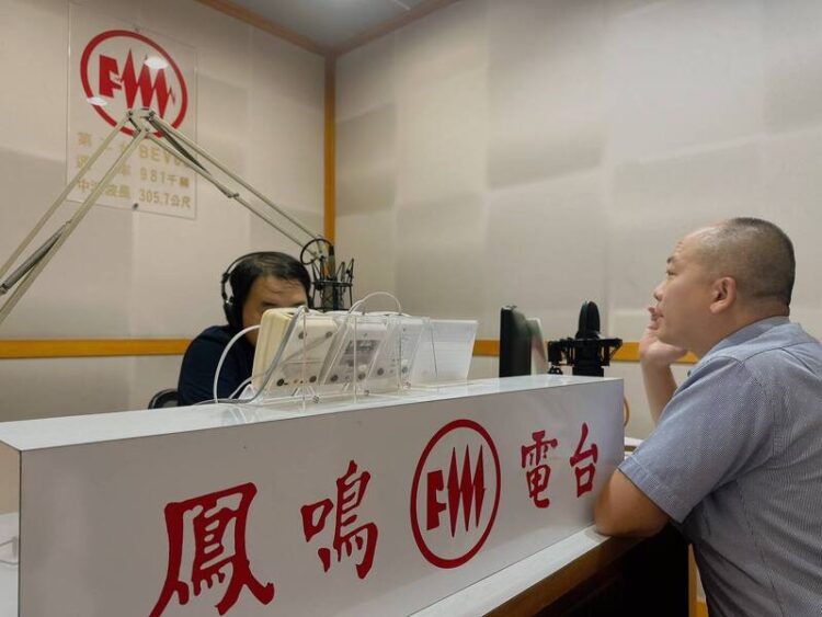 國台語攏欸通-雙聲道破解詐騙呼哩聽