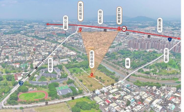 高雄岡山行政中心跨區公辦都更簽約-公私協力打造住商行政雙核心