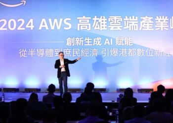 aws高雄雲端產業峰會秀ai最新應用成果