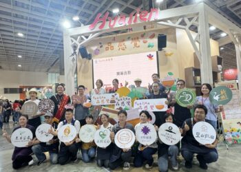 推廣花蓮紅茶、咖啡-縣府盼各界體驗在地風情