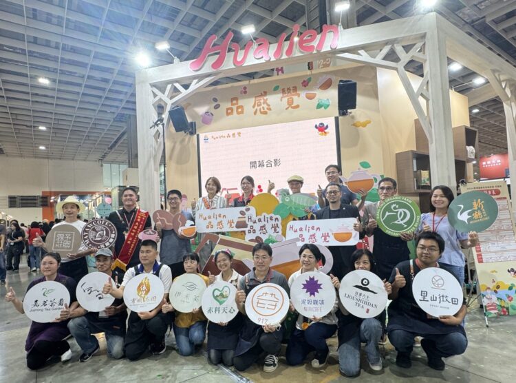 推廣花蓮紅茶、咖啡 縣府盼各界體驗在地風情 推廣花蓮紅茶、咖啡-縣府盼各界體驗在地風情