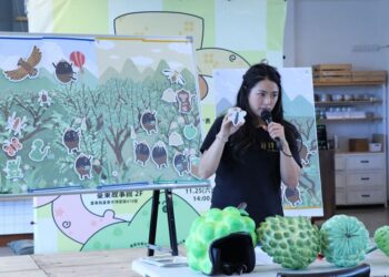 農村水保署臺東分署推食農教育-介紹在地農產提升食力