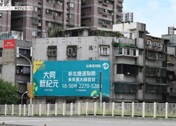 怕多殺多？打炒房建商緩開案-8案反「殺出血路」國泰、長虹在列