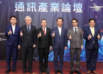 專家齊聚2024太空衛星與無人機論壇，深入討論無人機產業發展