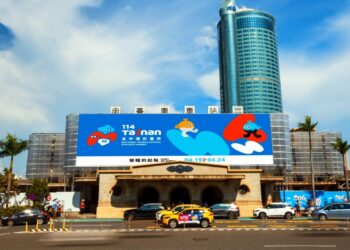 影/114年全國中等學校運動會宣傳影片-四大平臺上架播出