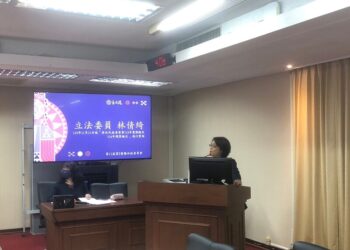林倩綺質詢文化部：人權博物館、公共藝術與taiwanplus應改革，揭露預算使用問題