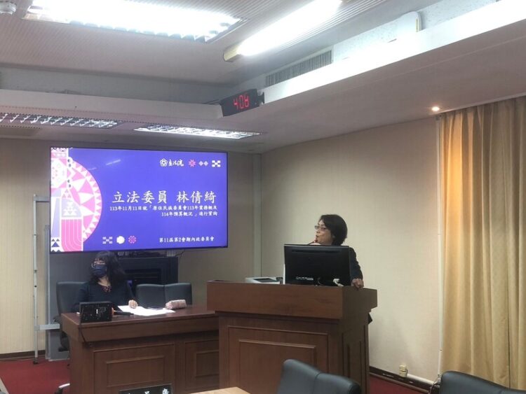 林倩綺質詢文化部：人權博物館、公共藝術與taiwanplus應改革，揭露預算使用問題