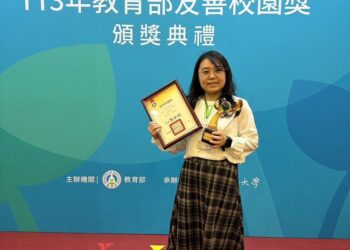 嘉市溫暖守護學子-2師獲教育部友善校園績優人員獎