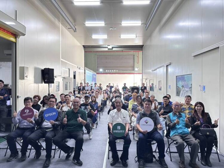 印研、紡研法人攜手「印出無限可能」-福綿纖維「不織布·織夢」跨界新品發表會。 印研、紡研法人攜手「印出無限可能」-福綿纖維「不織布·織夢」跨界新品發表會。