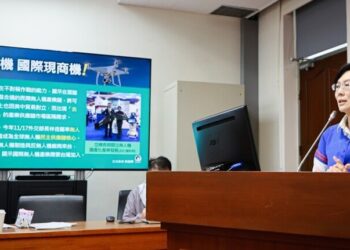 高雄佔盡無人機國產化優勢-林岱樺盼國發會進行產業聚落規劃