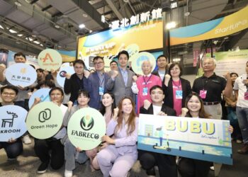 臺北市長蔣萬安替2024-meet-taipei創新創業嘉年華揭幕-ai與綠色創新成焦點