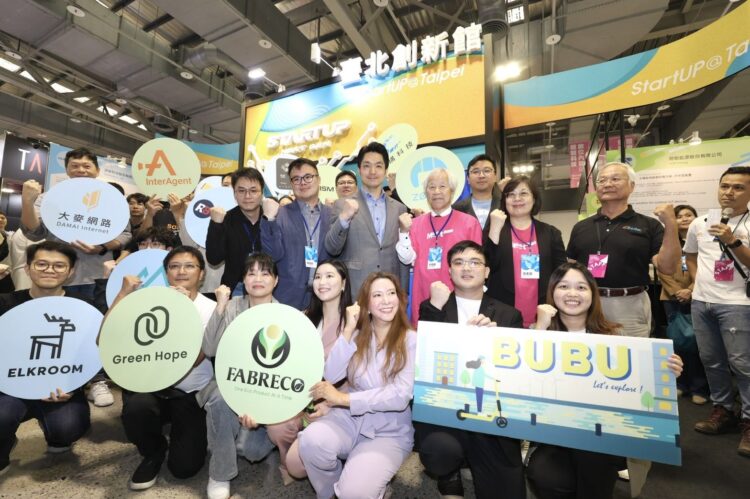 臺北市長蔣萬安替2024 Meet Taipei創新創業嘉年華揭幕 AI與綠色創新成焦點 臺北市長蔣萬安替2024-meet-taipei創新創業嘉年華揭幕-ai與綠色創新成焦點