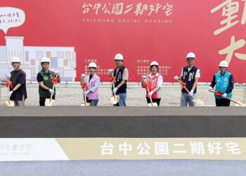 台中社宅邁向1萬戶！-東區「這處」好宅動土-市民超期待