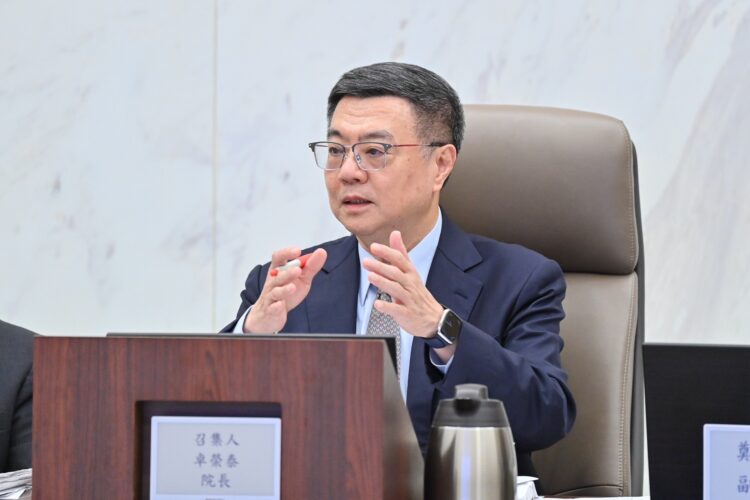 卓榮泰院長主持推動轉型正義會報 期盼實現「公義永續的台灣、民主和平的台灣」願景 卓榮泰院長主持推動轉型正義會報-期盼實現「公義永續的台灣、民主和平的台灣」願景