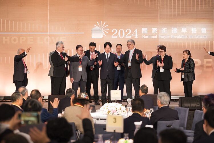 賴清德總統出席2024國家祈禱早餐會 強調保護國家安全與人民福祉 賴清德總統出席2024國家祈禱早餐會-強調保護國家安全與人民福祉