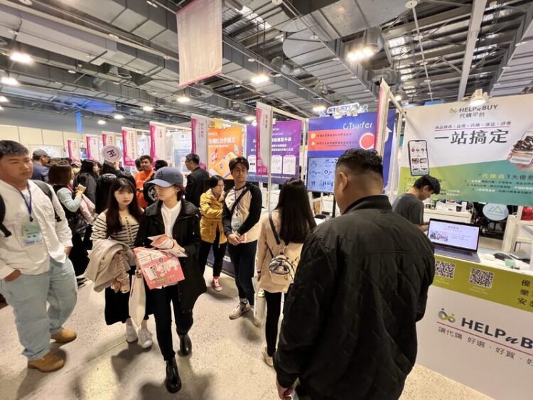 子雲科技專利營銷系統首度在Meet Taipei創新嘉年華中發表 傳統實體零售業進軍電商時機日漸成熟 子雲科技專利營銷系統首度在meet-taipei創新嘉年華中發表-傳統實體零售業進軍電商時機日漸成熟
