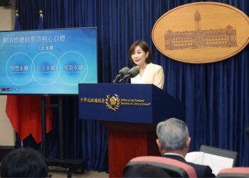 賴清德總統將訪太平洋友邦-強調「智慧永續」、「民主永續」、「邦誼永續」三大目標