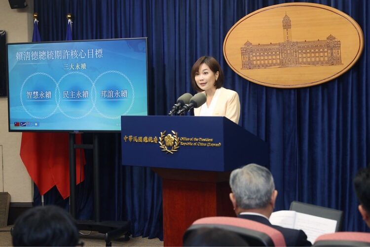 賴清德總統將訪太平洋友邦 強調「智慧永續」、「民主永續」、「邦誼永續」三大目標 賴清德總統將訪太平洋友邦-強調「智慧永續」、「民主永續」、「邦誼永續」三大目標