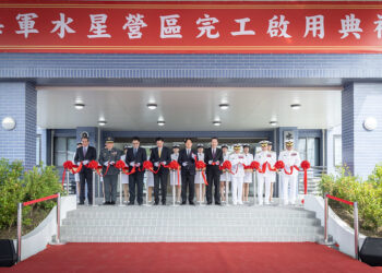 賴清德總統主持水星營區啟用典禮-強調提升國防戰力-守護海疆