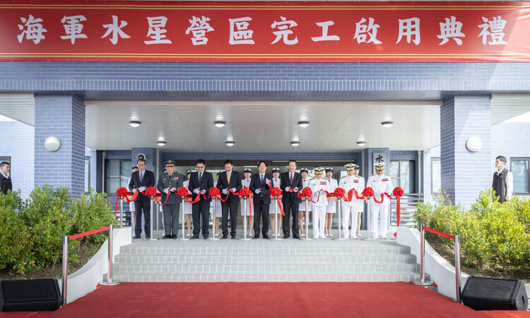 賴清德總統主持水星營區啟用典禮 強調提升國防戰力 守護海疆 賴清德總統主持水星營區啟用典禮-強調提升國防戰力-守護海疆