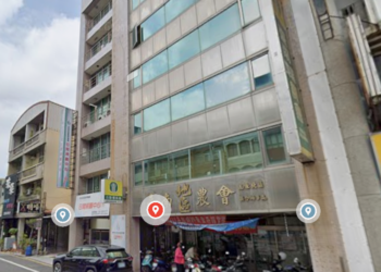 臺南市農會總幹事候聘登記截止-38人競爭33職位