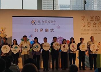 2024樂｡無齡博覽會盛大開幕-揭示高齡社會未來理想生活藍圖