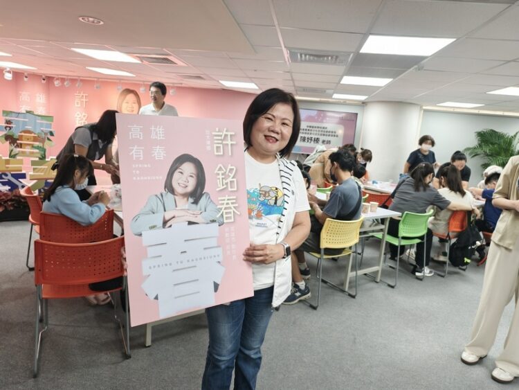 許銘春能否拿到民進黨高雄市長初選入場券? 許銘春能否拿到民進黨高雄市長初選入場券?