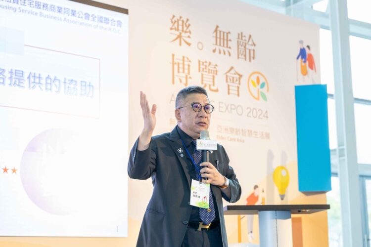 高齡族群的健康盛宴!樂無齡博覽會帶來創新互動與新突破 高齡族群的健康盛宴!樂無齡博覽會帶來創新互動與新突破