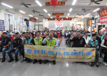 澎湖縣長陳光復出席「作伙攜手･共生實踐」成果展-展示社區發展新進展