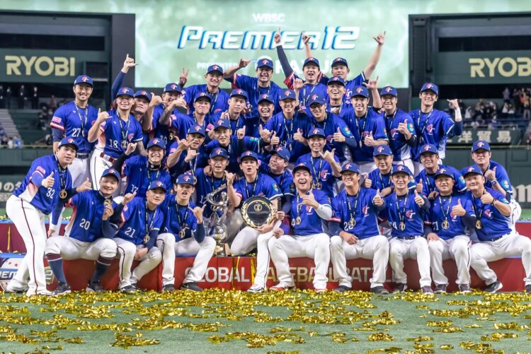 中華隊奪金全國瘋狂!虎航、遊樂園限時買一送一優惠懶人包 中華隊奪金全國瘋狂!虎航、遊樂園限時買一送一優惠懶人包