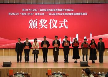 樹科大視傳系獲海河工匠盃大賽一等獎-再創兩岸設計交流新高峰