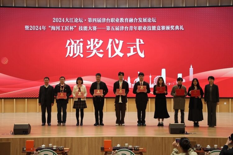 樹科大視傳系獲海河工匠盃大賽一等獎-再創兩岸設計交流新高峰