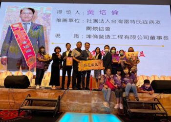 「生命同心圓」-–-雷特氏守護神-黃偉祥-黃培倫