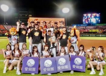 影/中華隊奪下世界12強棒球錦標賽冠軍-愛爾麗醫療集團助力球員完美復原