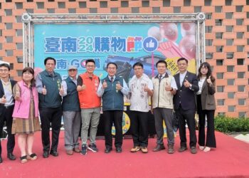 臺南購物節『開獎囉』-您是那位幸運兒嗎