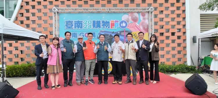 臺南購物節『開獎囉』 您是那位幸運兒嗎 臺南購物節『開獎囉』-您是那位幸運兒嗎