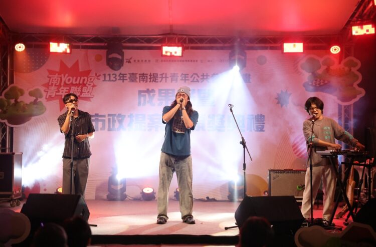 成大嘻哈團體「榕幫」引爆「青」潮流!青年演出、市集、講堂多元活動匯聚臺南 成大嘻哈團體「榕幫」引爆「青」潮流!青年演出、市集、講堂多元活動匯聚臺南