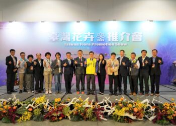 促進產業交流、推廣日常用花-2024年臺灣花卉推介會登場