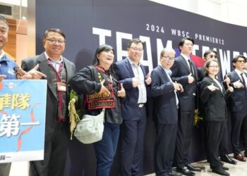 台灣奪下12強棒球賽冠軍！14位原住民選手表現傑出-原民會盛讚貢獻