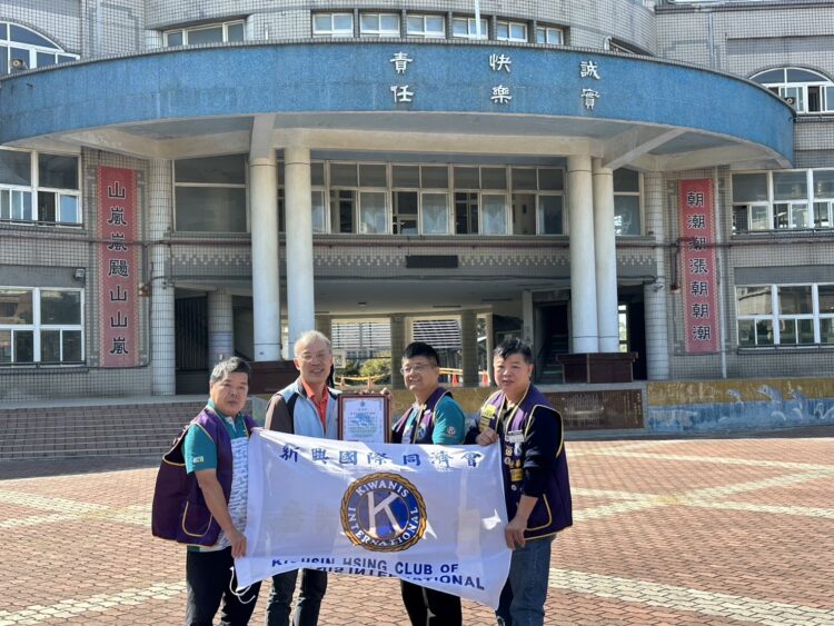 國際同濟會「一會一校」傳愛心!陳智龍退而不休助弱勢學童 國際同濟會「一會一校」傳愛心!陳智龍退而不休助弱勢學童