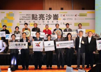 點亮沙崙科技2024！黃偉哲領航人工智慧島新紀元