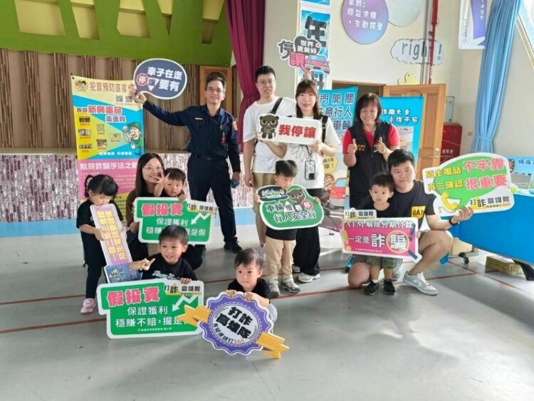 高雄路竹區大社國小 躍動124,搖滾生命齊聚大社慶同歡 高雄路竹區大社國小-躍動124,搖滾生命齊聚大社慶同歡