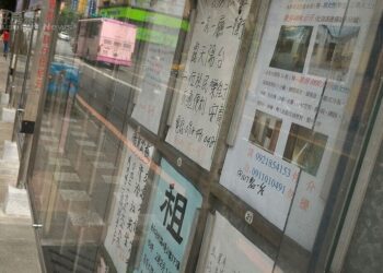 房東必看！出租房屋「簡單2步驟」稅金省超多