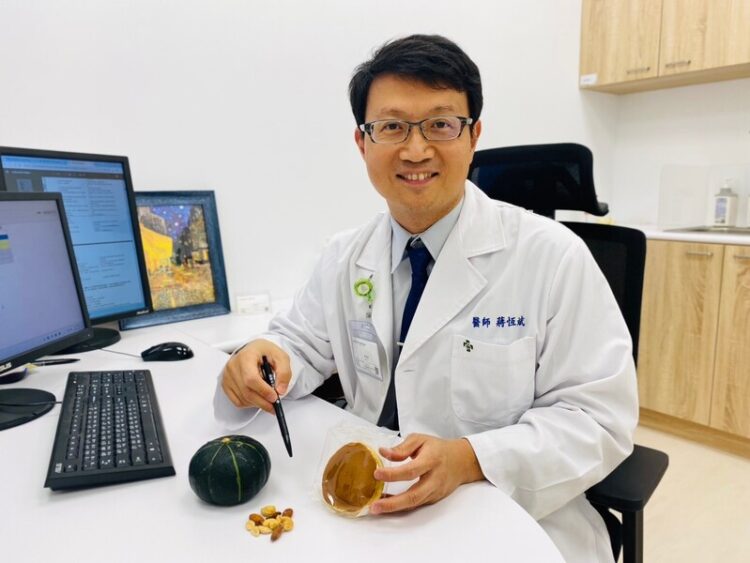 感恩節大餐別踩雷！-腎臟疾病的毋通飲食