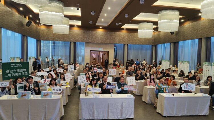 市長黃偉哲力推永續發展!第二屆臺南市ESG概念店認證 21家企業實現環保與社會責任 市長黃偉哲力推永續發展!第二屆臺南市esg概念店認證-21家企業實現環保與社會責任